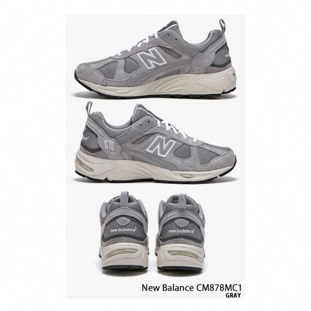 New Balance CM878MC1 レディースの靴/シューズ(スニーカー)の商品写真