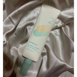 イニスフリー(Innisfree)のナンバーズイン 赤みカバーグリーントーンアップクリーム SPF50+ PA+++(化粧下地)