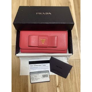 プラダ(PRADA)のプラダ PRADA 長財布　サフィアーノ　ピンク　リボン(財布)