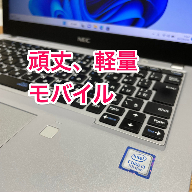 NEC(エヌイーシー)のNEC Versapro ノートパソコン スマホ/家電/カメラのPC/タブレット(ノートPC)の商品写真