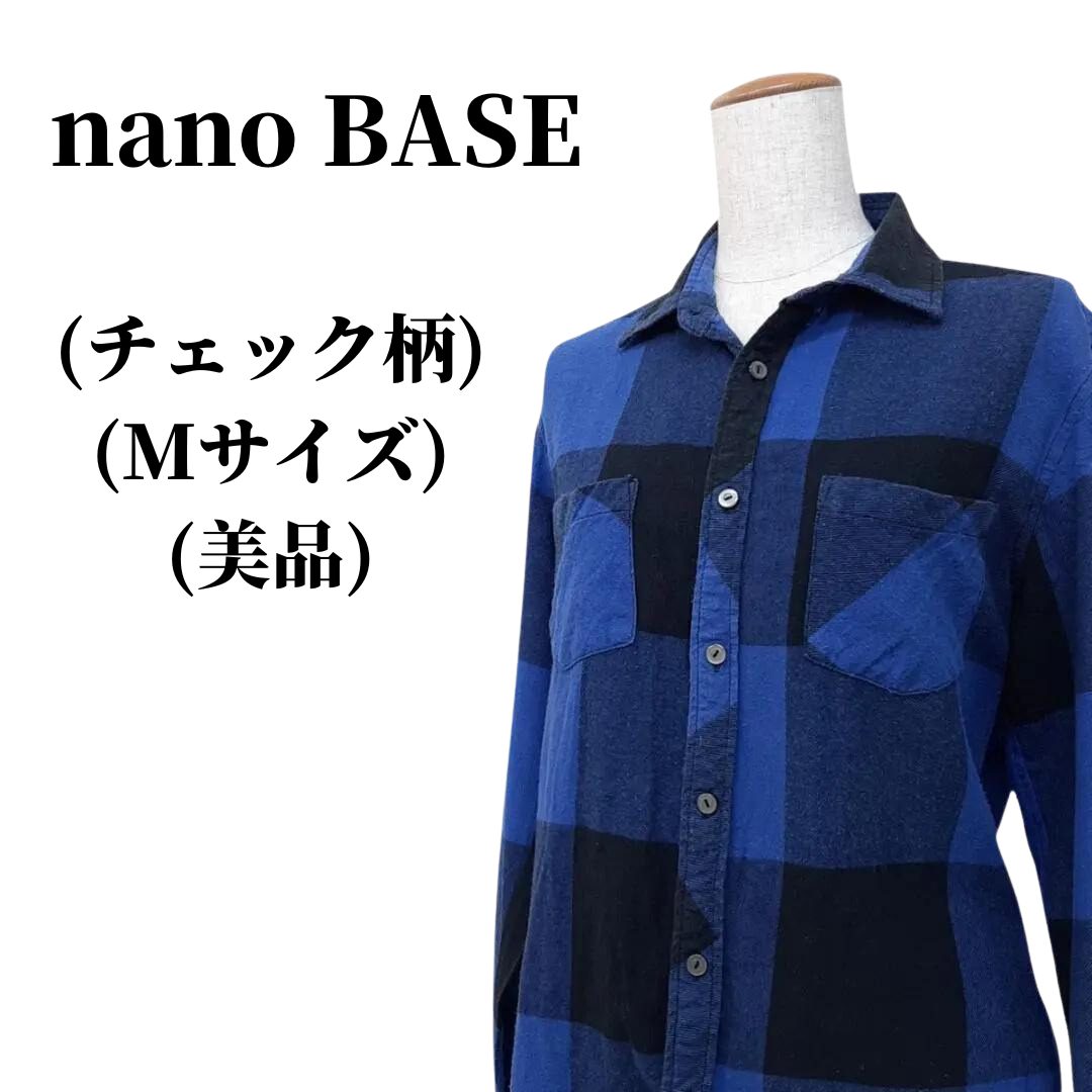 nano BASE ナノベース シャツ 匿名配送 メンズのトップス(シャツ)の商品写真