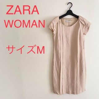 ザラ(ZARA)のZARA WOMAN ワンピース ベイビーピンク　Mサイズ　ザラウーマン(ひざ丈ワンピース)