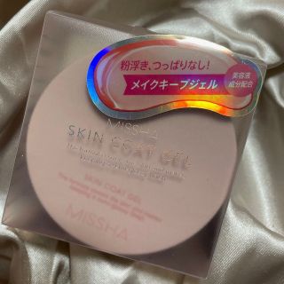 ミシャ(MISSHA)のミシャ Ｍ スキンコートジェル [13g] SPF17/PA+(化粧下地)