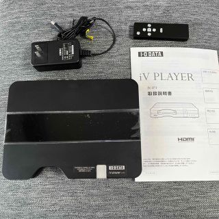 アイオーデータ(IODATA)のiV PLAYER IV-P1(その他)