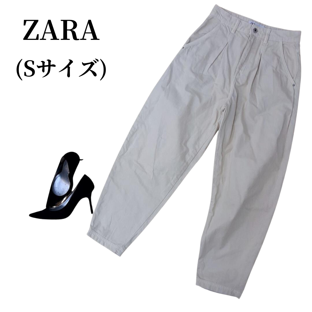 ZARA ザラ チノパンツ 匿名配送