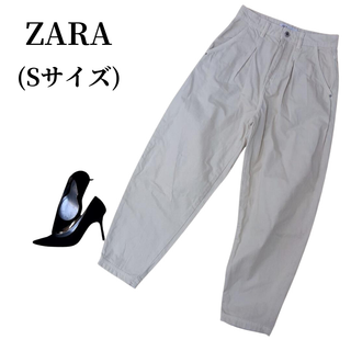 ザラ(ZARA)のZARA ザラ チノパンツ 匿名配送(チノパン)