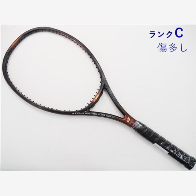 テニスラケット ヨネックス アイソメトリック プロ スーパー MID (UL2)YONEX ISOMETRIC PRO SUPER MID