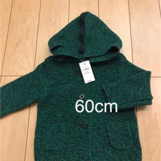 ベビーギャップ(babyGAP)のラスト1点！新品★ 60cm gap くま耳　カーディガン　恐竜(カーディガン/ボレロ)