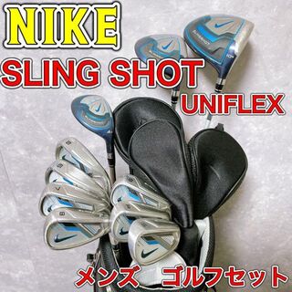NIKE - 【状態良好】人気商品　ALL NIKE ゴルフセット　全14点　メンズ　右利き