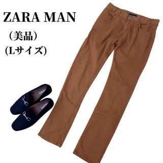 ザラ(ZARA)のZARA MAN ザラマン パンツ 匿名配送(チノパン)