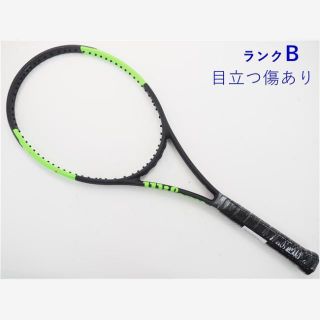 ウィルソン(wilson)の中古 テニスラケット ウィルソン ブレイド 98 16×19 カウンターベール 2017年モデル (G2)WILSON BLADE 98 16×19 CV 2017(ラケット)