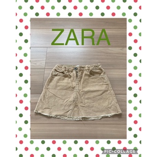 ザラキッズ(ZARA KIDS)のZARA KIDS コーデュロイスカート(スカート)