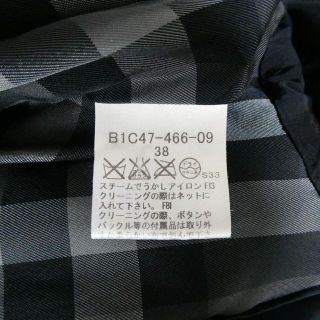 良品 バーバリーロンドン ノバチェック スタンドカラー 中綿 ロング