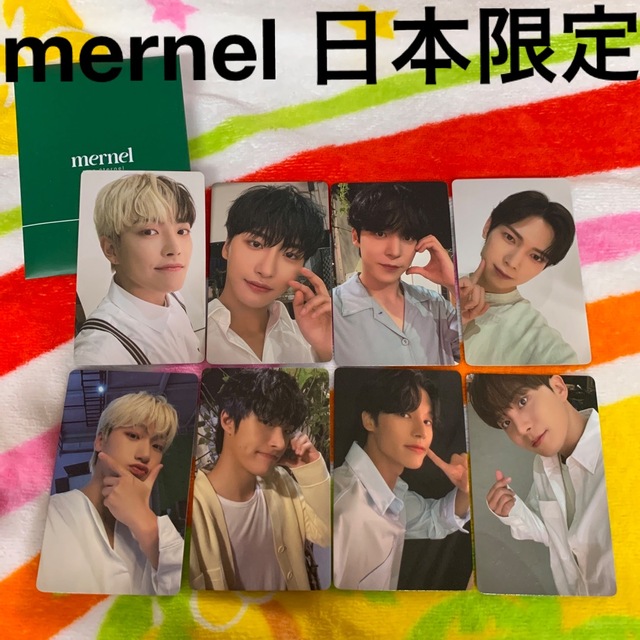 ATEEZ トレカ MERNEL メルネル 日本 限定 8枚セット JAPAN