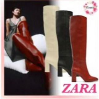 ザラ(ZARA)の未使用ZARAロングブーツ(ブーツ)