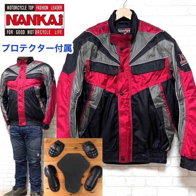NANKAI 南海部品 プロテクター付き 秋冬 中綿 バイカージャケット