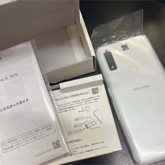 arrows(アローズ)のFUJITSU arrows We F-51B ホワイト♦スマホ新品 スマホ/家電/カメラのスマートフォン/携帯電話(スマートフォン本体)の商品写真