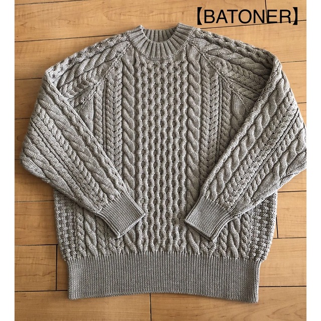 通販激安】 kizuna様【BATONER(バトナー)】SOLID WOOL CABLE C ニット