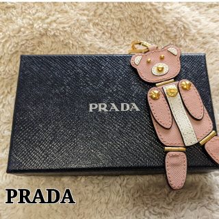 プラダ(PRADA)のプラダ　キーリング　ベア　ピンク(キーホルダー)