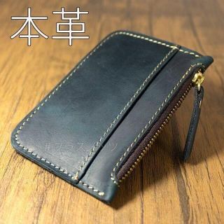 本革 財布 小銭入れ ブルー（カードケース 薄型 スリム 本革 ミニ財布）(折り財布)