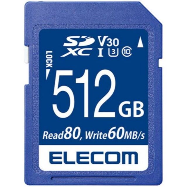 ■エレコム(ELECOM)　MF-FS512GU13V3R [512GB]
