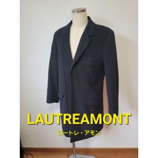 ロートレアモン(LAUTREAMONT)のLAUTREAMONT　ロートレ・アモン　ロングコート　ブラック　黒　アンゴラ(その他)