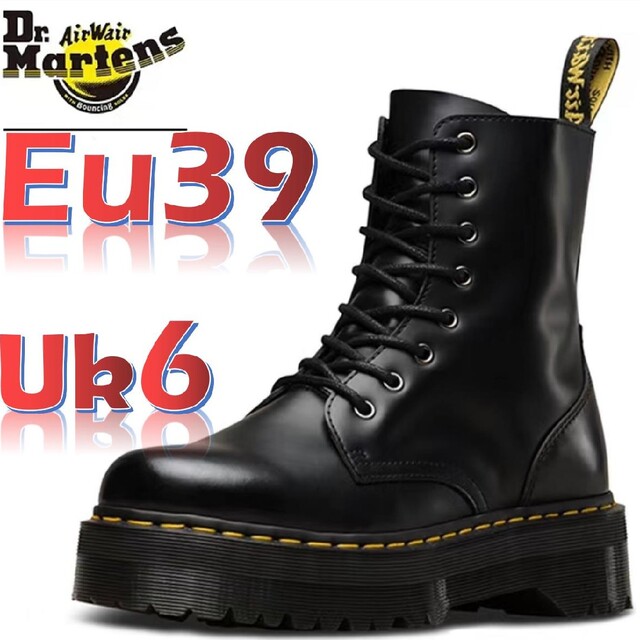 24.5CM】UK6⭐入手困難 ⭐Dr.Martensドクターマーチン - www