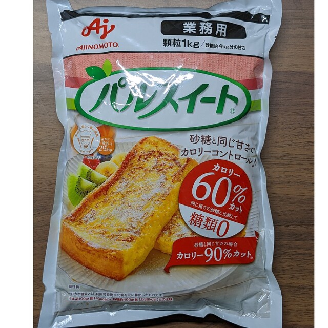 【新品】パルスイート 業務用 顆粒 袋  1kg 食品/飲料/酒の食品(調味料)の商品写真