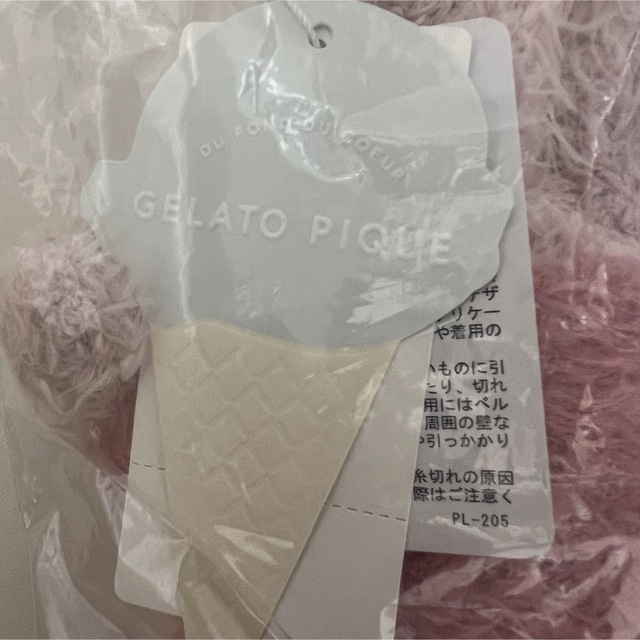 gelato pique(ジェラートピケ)のラビットモコぬい　ジェラートピケ エンタメ/ホビーのおもちゃ/ぬいぐるみ(ぬいぐるみ)の商品写真