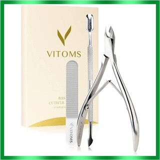 VITOMS ビトムス キューティクルニッパー ネイルケアセット 爪磨き付(ネイルケア)