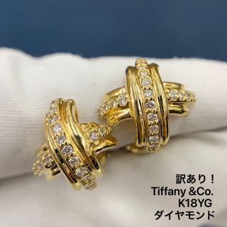 新品仕上 ティファニー シグネチャー クロス イヤリング コンビ K18