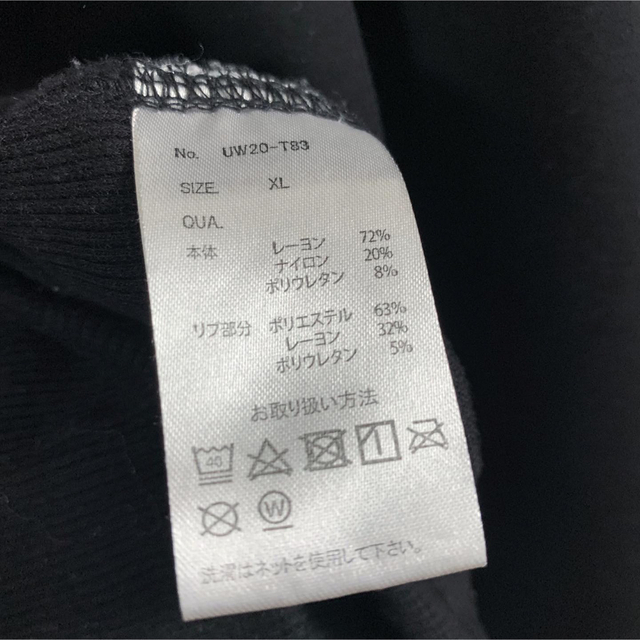UVERworld - 【UVERworld】MADE IN JAPAN パーカー 黒 TAKUYA UVERworld - 【UVERworld】MADE IN JAPAN パーカー 黒 TAKUYA