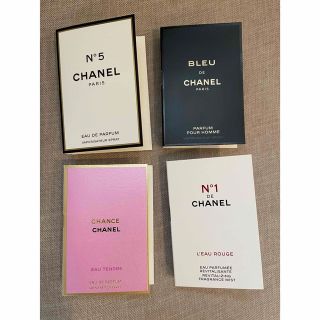 【アルファード様専用】CHANELシャネル香水　サンプル4点セット(香水(女性用))