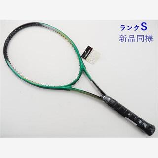 フィッシャー(Fisher)の中古 テニスラケット フィッシャー バキューム コンプ 95 (G2)FISCHER VACUUM COMP 95(ラケット)