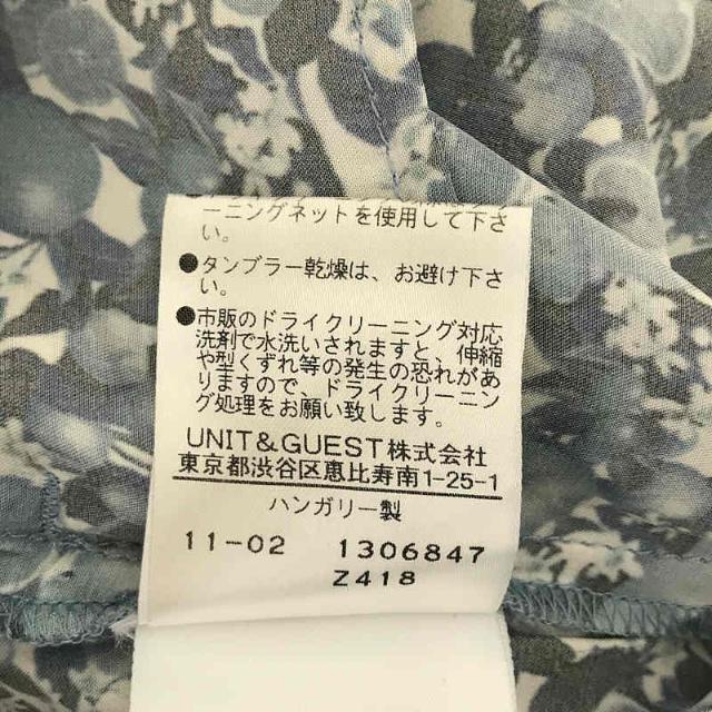 STELLA McCARTNEY / ステラマッカートニー | シルク フルーツ柄 ハーフ イージー パンツ | 36 | ライトブルー | レディース
