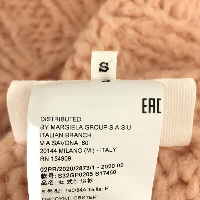 【美品】  MM6 Maison Margiela / エムエムシックス メゾンマルジェラ | 2020AW | HAND MADE KNIT アルパカ混 ウール ローゲージ ハンド メイド ニット | S | ピンク | レディース レディースのトップス(ニット/セーター)の商品写真