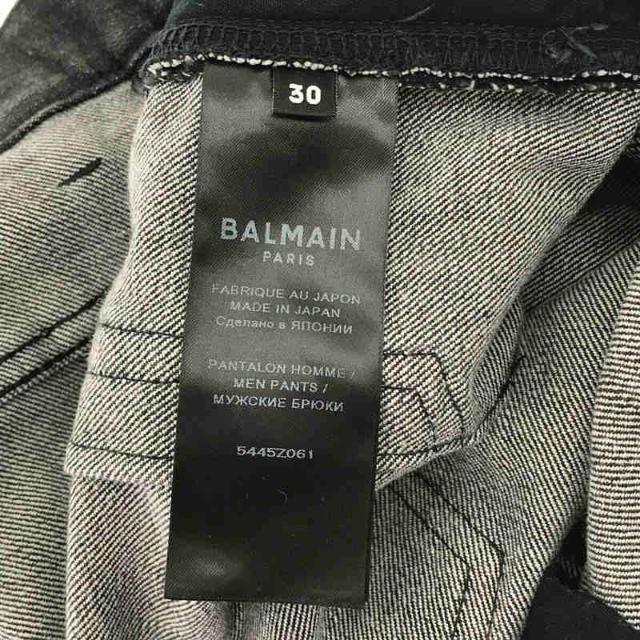 新品】 BALMAIN / バルマン | ダメージ加工 蛇腹 バイカー 新品】 BALMAIN / バルマン | ダメージ加工 蛇腹 バイカー
