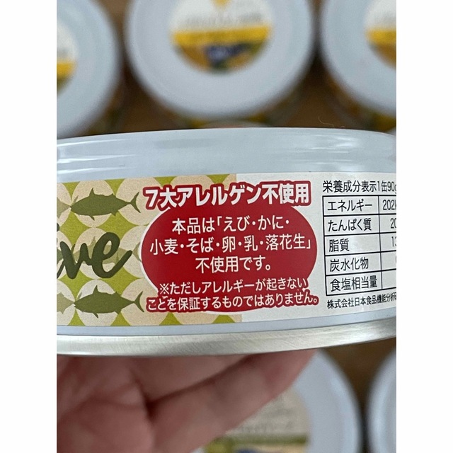 高知県　カツオ地鶏缶詰×12コ　＊賞味期限間近 食品/飲料/酒の加工食品(缶詰/瓶詰)の商品写真