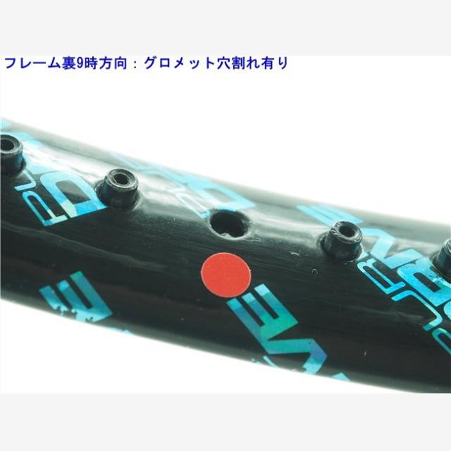 Babolat(バボラ)の中古 テニスラケット バボラ ピュア ドライブ 2012年モデル【一部グロメット割れ有り】 (G2)BABOLAT PURE DRIVE 2012 スポーツ/アウトドアのテニス(ラケット)の商品写真