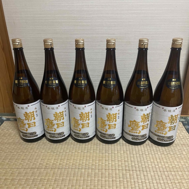 朝日鷹 6本 朝日鷹 6本
