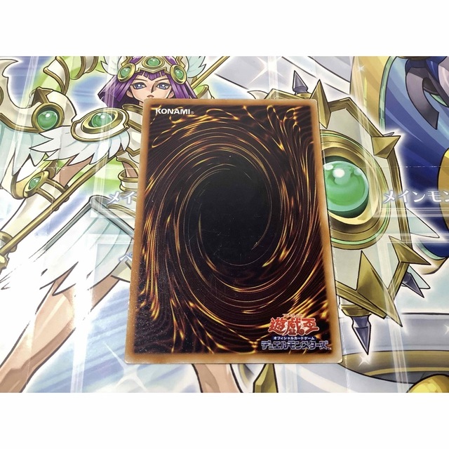 遊戯王 - カニカブト ノーマル 初期ブースター版 Vol.6の通販 by 遊戯王 - カニカブト ノーマル 初期ブースター版 Vol.6の通販 by