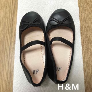 エイチアンドエム(H&M)のＨ＆Ｍ 黒 シューズ 靴 フォーマル靴 17.5cm(フォーマルシューズ)