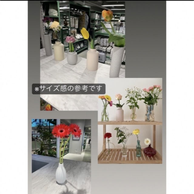 フラワーベース　4点セット🌷 インテリア/住まい/日用品のインテリア小物(花瓶)の商品写真