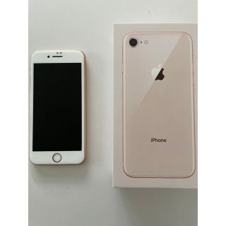 アップル(Apple)のiPhone8 64G SIMフリー(スマートフォン本体)