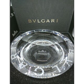 ブルガリ(BVLGARI)の【新品訳あり】ブルガリ灰皿 BVLGARI灰皿(灰皿)
