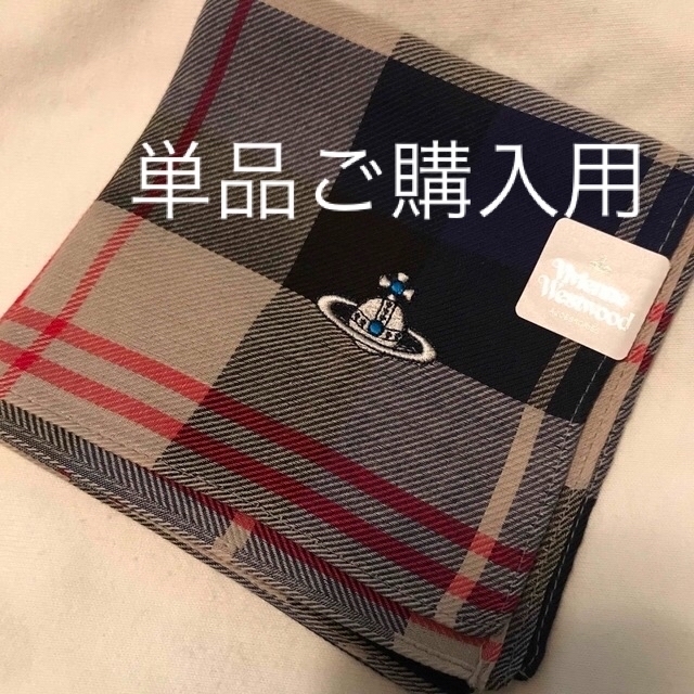 Vivienne Westwood(ヴィヴィアンウエストウッド)の未使用　ヴィヴィアンウエストウッドハンカチ レディースのレッグウェア(ソックス)の商品写真