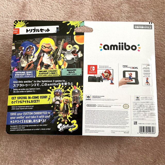 任天堂(ニンテンドウ)のamiibo スプラトゥーン3 トリプルセット エンタメ/ホビーのフィギュア(ゲームキャラクター)の商品写真