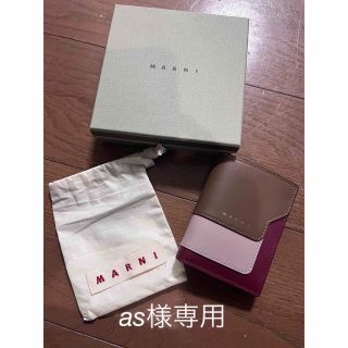 マルニ(Marni)のマルニ　二つ折り財布(財布)