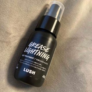 ラッシュ(LUSH)のLUSH 艶肌ドロップ　45g(美容液)