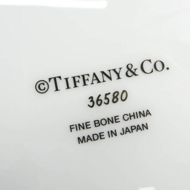 Tiffany & Co. - ティファニー カラーブロック 36580 スクエア Tiffany & Co. - ティファニー カラーブロック 36580 スクエア